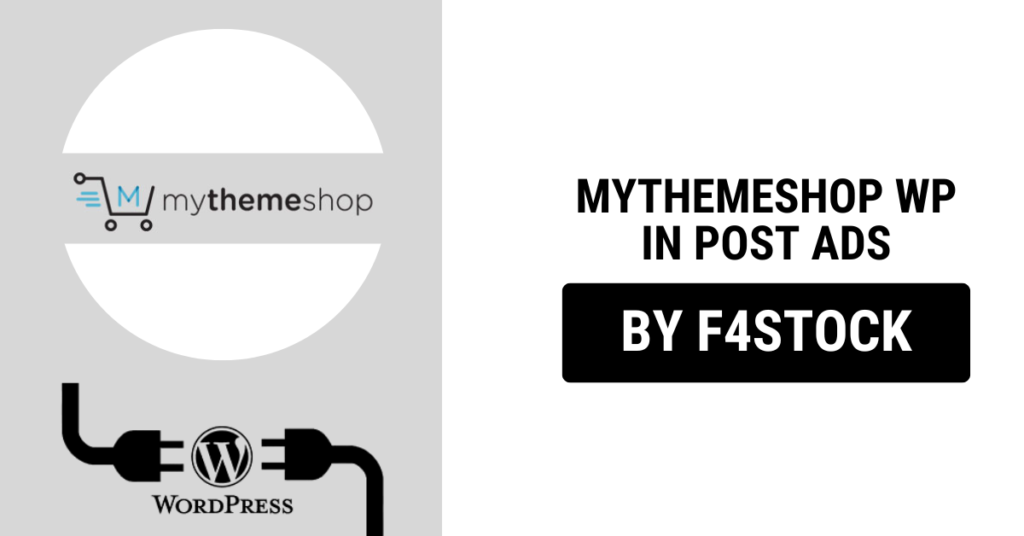 MyThemeShop WP In Post Ads Integration in WordPress Blog